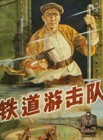 手机看片欧美