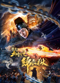 亚洲国产精品一区二区久